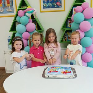 20 GODINA JEDNE VELIKE HAPPY KIDS PORODICE HK4 (6)