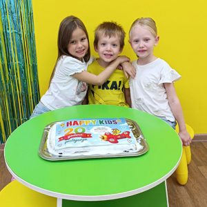 20 GODINA JEDNE VELIKE HAPPY KIDS PORODICE HK4 (9)