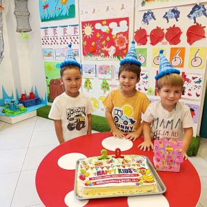 20 GODINA JEDNE VELIKE HAPPY KIDS PORODICE HK6 (24)