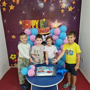 20 GODINA JEDNE VELIKE HAPPY KIDS PORODICE HK7 (16)