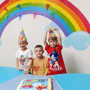 20 GODINA JEDNE VELIKE HAPPY KIDS PORODICE HK9 (18)