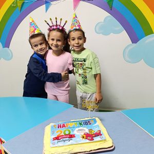 20 GODINA JEDNE VELIKE HAPPY KIDS PORODICE HK9 (23)