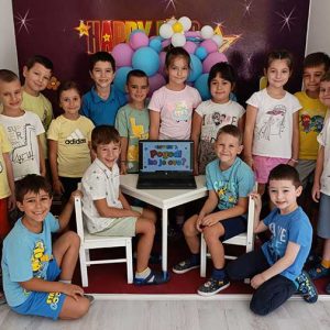 20 GODINA KROZ VREME HK7 (52)