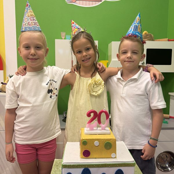 20 ŽELJA ZA HAPPY KIDS HK4 (1)