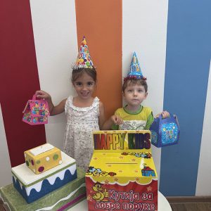 20 ŽELJA ZA HAPPY KIDS HK4 (15)