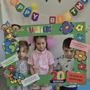 20 ŽELJA ZA HAPPY KIDS HK5 (3)