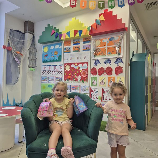 20 ŽELJA ZA HAPPY KIDS HK6 (1)