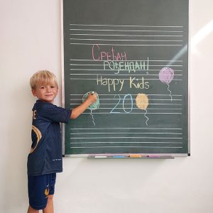 20 ŽELJA ZA HAPPY KIDS HK9 (10)