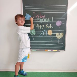 20 ŽELJA ZA HAPPY KIDS HK9 (11)