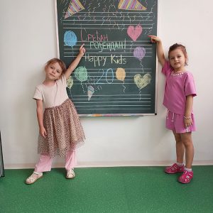 20 ŽELJA ZA HAPPY KIDS HK9 (17)