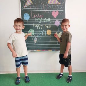 20 ŽELJA ZA HAPPY KIDS HK9 (18)