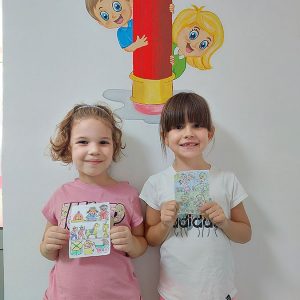 20 ŽELJA ZA HAPPY KIDS HK9 (7)