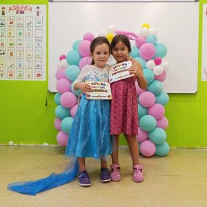 FESTIVAL NA KRILIMA MAŠTE HK6 (57)