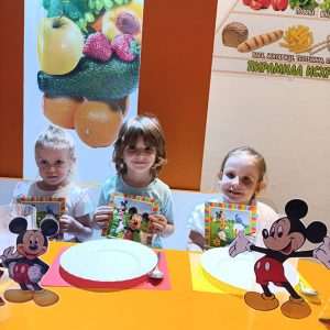 NOĆNA AVANTURA SA MICKEY AND MINNIE HK5 (10)