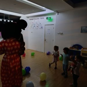NOĆNA AVANTURA SA MICKEY AND MINNIE HK5 (13)