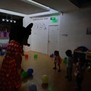 NOĆNA AVANTURA SA MICKEY AND MINNIE HK5 (14)