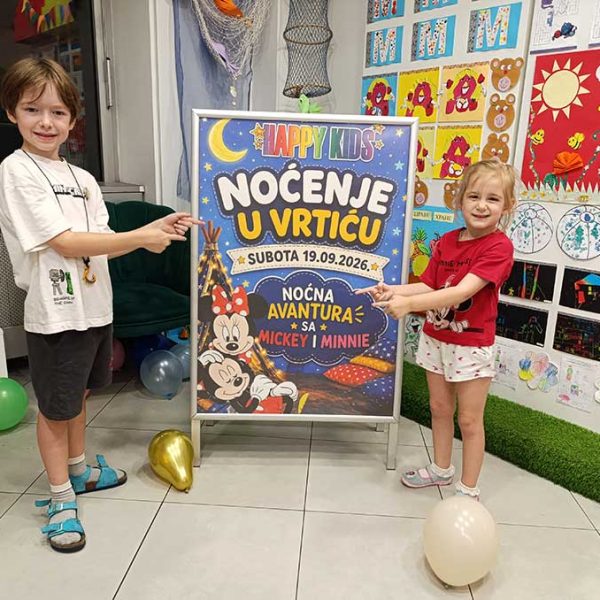 NOĆNA AVANTURA SA MICKEY AND MINNIE HK6 (1)