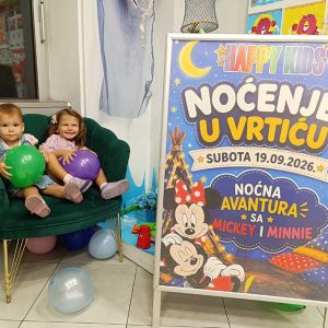 NOĆNA AVANTURA SA MICKEY AND MINNIE HK6 (2)