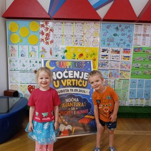 NOĆNA AVANTURA SA MICKEY AND MINNIE HK9 (14)