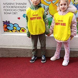 ALADINOVA ČAROBNA LAMPA HK1 (5)