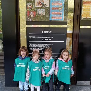 ALADINOVA ČAROBNA LAMPA HK5 (8)