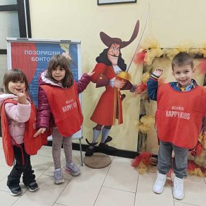 ALADINOVA ČAROBNA LAMPA HK6 (10)