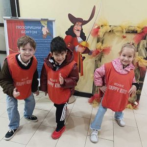 ALADINOVA ČAROBNA LAMPA HK6 (11)