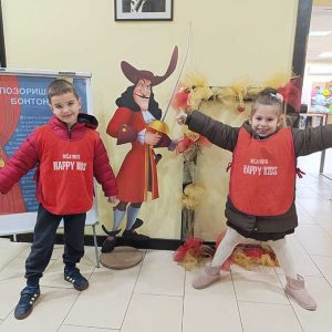 ALADINOVA ČAROBNA LAMPA HK6 (12)