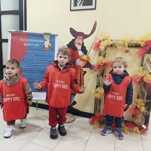 ALADINOVA ČAROBNA LAMPA HK6 (8)