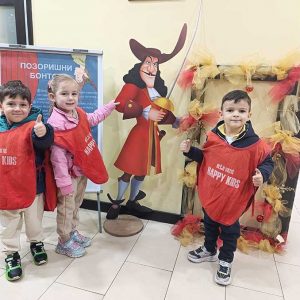 ALADINOVA ČAROBNA LAMPA HK6 (9)