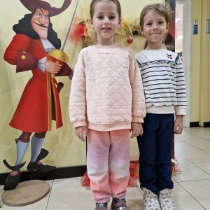 ALADINOVA ČAROBNA LAMPA HK7 (13)
