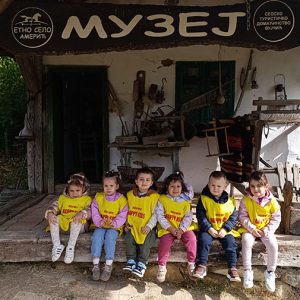 ETNO SELO AMERIĆ HK1 (41)