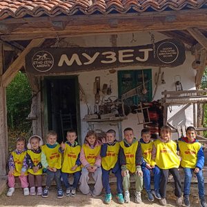 ETNO SELO AMERIĆ HK1 (43)