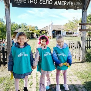 ETNO SELO AMERIĆ HK5 (2)