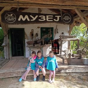 ETNO SELO AMERIĆ HK5 (7)